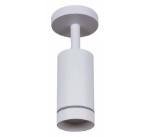 Светильник на штанге 84215 84215-9.5-001RN LED5W WT