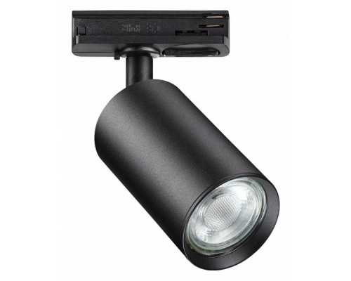Светильник на штанге Novotech Pipe 370965 Светильник на штанге Novotech Pipe 370965