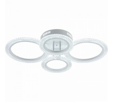 Люстра на штанге  08488-0.3-2+2C WH