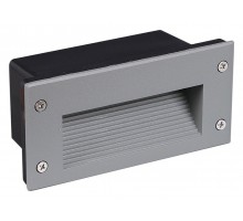 Встраиваемый светильник 86603-9.0-001TL LED6W GR