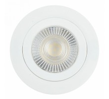 Встраиваемый светильник Feron AL540 52048