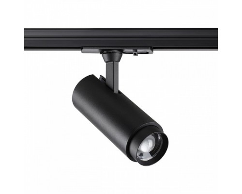 Светильник на штанге Novotech Nail 359027 Светильник на штанге Novotech Nail 359027
