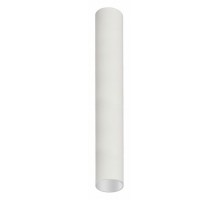 Плафон металлический Nowodvorski Cameleon Eye L WH 8482