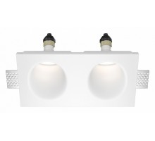 Встраиваемый светильник Maytoni Gyps Modern DL002-WW-02-W