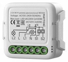 Контроллер-диммер Wi-Fi для смартфонов и планшетов Maytoni  MD006