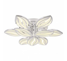 Накладной светильник Ambrella Light FA FA467