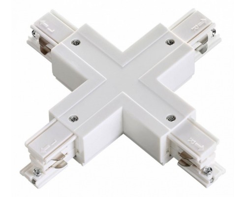 Соединитель X-образный для треков Novotech Port 135052 Соединитель X-образный для треков Novotech Port 135052
