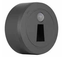 Накладной светильник Arte Milano Am-track-sockets-39 397953TLS/LWS Grey