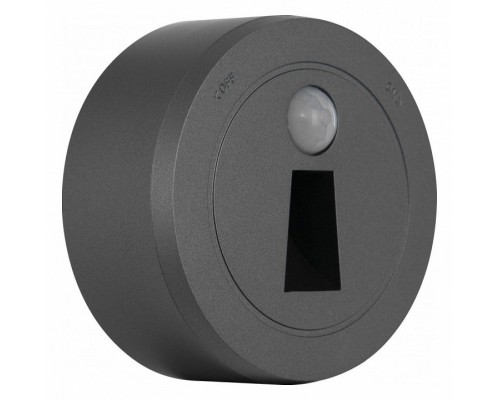 Накладной светильник Arte Milano Am-track-sockets-39 397953TLS/LWS Grey Накладной светильник Arte Milano Am-track-sockets-39 397953TLS/LWS Grey