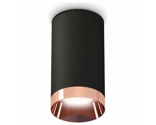 Накладной светильник Ambrella Techno Spot 250 XS6323025