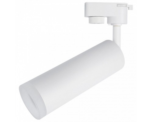 Светильник на штанге Arte Lamp Hubble 1 A6811PL-1WH Светильник на штанге Arte Lamp Hubble 1 A6811PL-1WH
