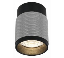 Накладной светильник iLedex Technical Delta 1955-10W-3000K-36 BK+SL