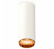 Накладной светильник Ambrella Light XS XS6342005