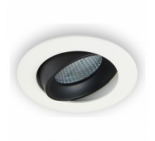 Встраиваемый светильник Citilux Альфа 