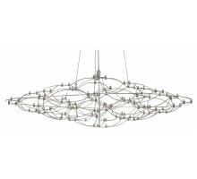 Подвесная люстра Favourite Thinner 4305-8P
