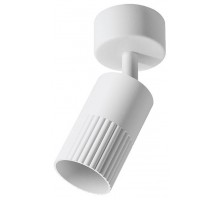 Накладной светильник Wolta DUO WSL-GU10/18W-2