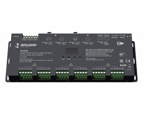 Декодер DMX Arlight INTELLIGENT 046483 Декодер DMX Arlight INTELLIGENT 046483