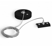 Подвес для трека Ambrella Light TRACK SYSTEM GL7192