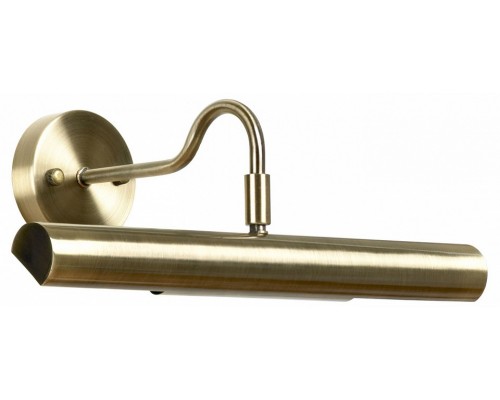 Подсветка для картины Lussole Lido