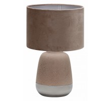 Настольная лампа декоративная Escada Hestia 10200/L Beige