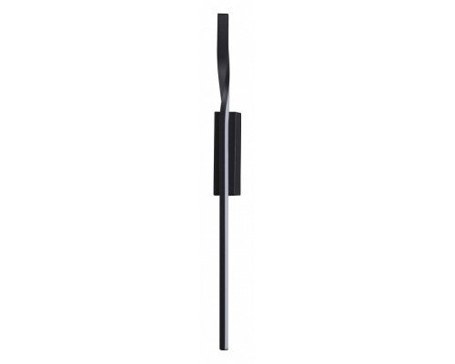 Бра Lumion Remo 5603/9WL Бра Lumion Remo 5603/9WL