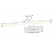 Подсветка для картины Maytoni Luster MIR268WL-L3W3K