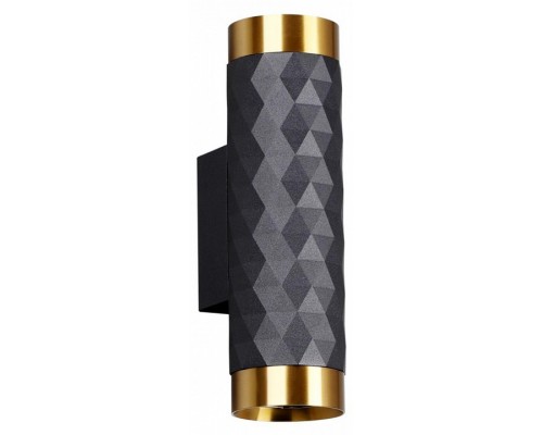 Бра Odeon Light Ad Astrum 4287/2W Бра Odeon Light Ad Astrum 4287/2W
