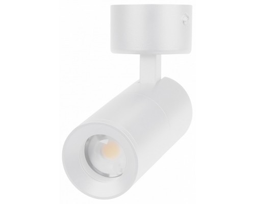 Спот Arlight SP-ARTEMIS-SURFACE-FLAP-R55-12W 051787