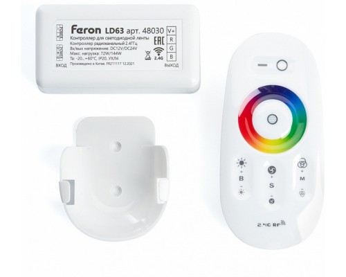 Контроллер-регулятор цвета RGB с пультом ДУ Feron LD63 48030 Контроллер-регулятор цвета RGB с пультом ДУ Feron LD63 48030