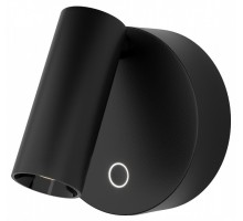Бра Maytoni Twist C079WL-L3B3K