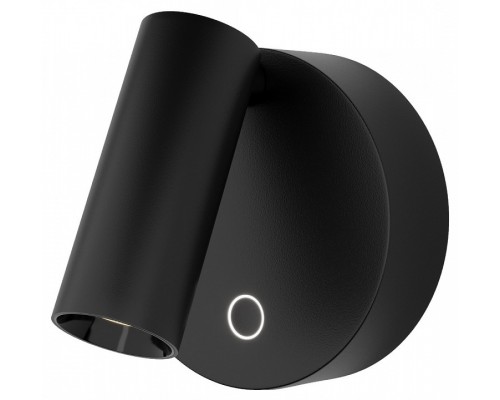 Бра Maytoni Twist C079WL-L3B3K Бра Maytoni Twist C079WL-L3B3K