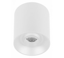 Накладной светильник Arlight ACENTO 055744