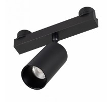 Светильник на штанге Arlight INBELT 051357