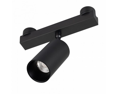 Светильник на штанге Arlight INBELT 051357