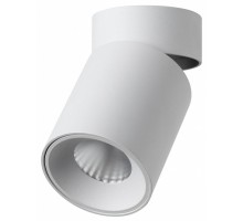 Накладной светильник Odeon Light HIGHTECH 7133/7CL