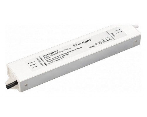 Блок питания с проводом Arlight ARPV-LG 031720 Блок питания с проводом Arlight ARPV-LG 031720