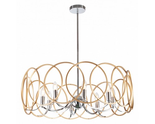 Светильник на штанге Lightstar Regolo 713083 Светильник на штанге Lightstar Regolo 713083