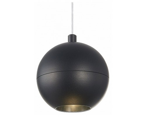 Подвесной светильник ST-Luce Bole