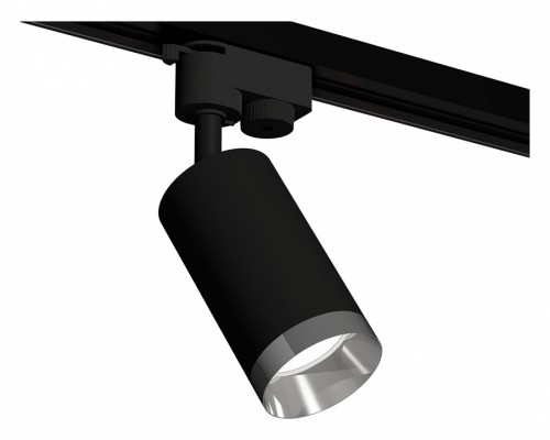 Светильник на штанге Ambrella XT632 XT6323062 Светильник на штанге Ambrella XT632 XT6323062