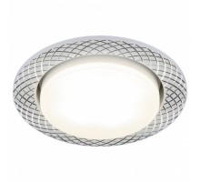 Встраиваемый светильник Elektrostandard Scribe a037499