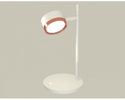 Настольная лампа офисная Ambrella Light XB XB9801153 Настольная лампа офисная Ambrella Light XB XB9801153
