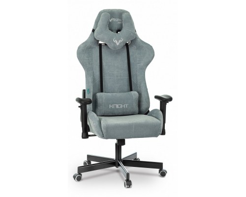 Кресло игровое Viking Knight LT28 FABRIC Кресло игровое Viking Knight LT28 FABRIC
