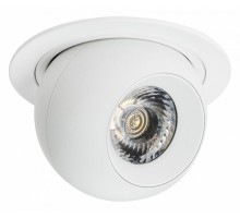 Встраиваемый светильник Lightstar Intero BALL i61662