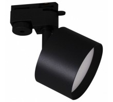 Спот Reluce Technical 53006 53006-9.3-001LD GX53 BK