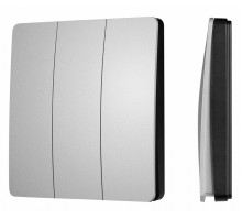 Выключатель беспроводной трехклавишный Arlight INTELLIGENT 051683