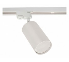 Светильник на штанге Reluce Technical  16002-9.3-001LD GU10 WT