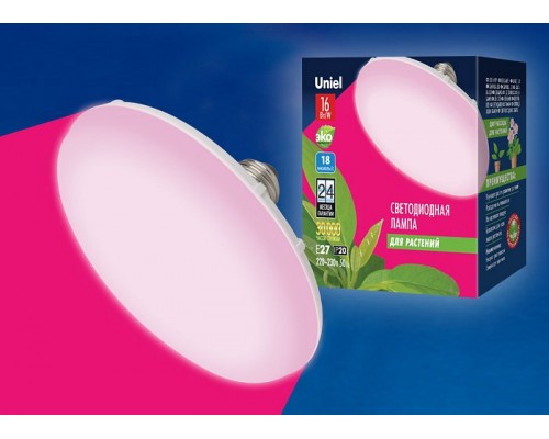 Лампа светодиодная Uniel Ufo E27 16Вт 3000K LED-U150-16W/SPSB/E27/FR PLP30WH Лампа светодиодная Uniel Ufo E27 16Вт 3000K LED-U150-16W/SPSB/E27/FR PLP30WH