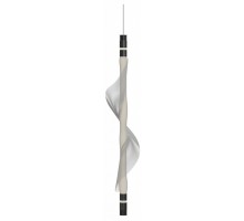 Подвесной светильник LIGHTERA Waves LE119L-98W