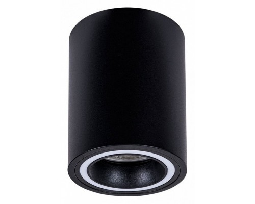 Накладной светильник Arte Lamp Imai A2267PL-1BK