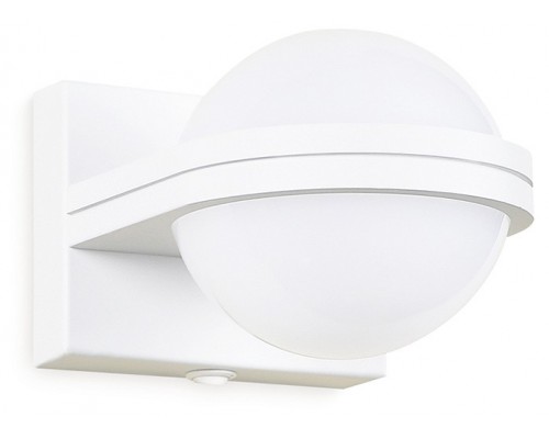 Бра Ambrella Wall 15 FW555 SWH белый песок LED 3000K 5W 80*80*138 Бра Ambrella Wall 15 FW555 SWH белый песок LED 3000K 5W 80*80*138